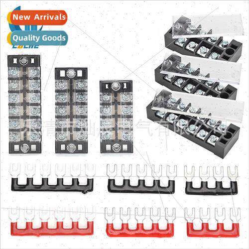 12pcs bagged fence type terminal block terminal 6 sets 4 5 6