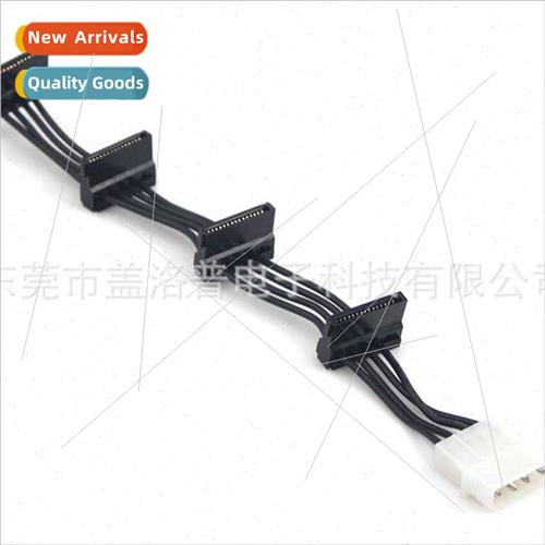 4-port SATA power cable thick 4P to 15PSATA power cable one
