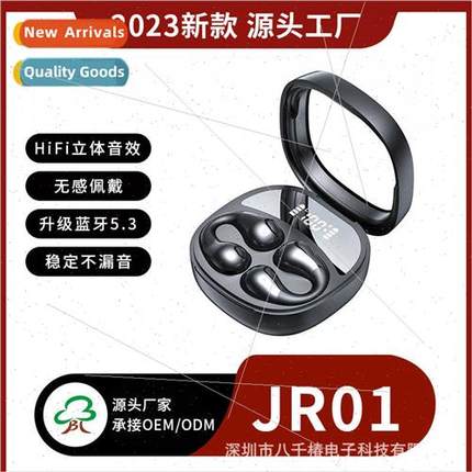 new JR01 wireless bluetooth headset does not enter ear painl