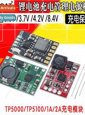 TP5100 Charge Management Power Module Board TP5000 1A 2A Com