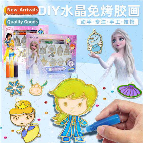 baking gelatin painting Frozen Princess girl kindergarten ch
