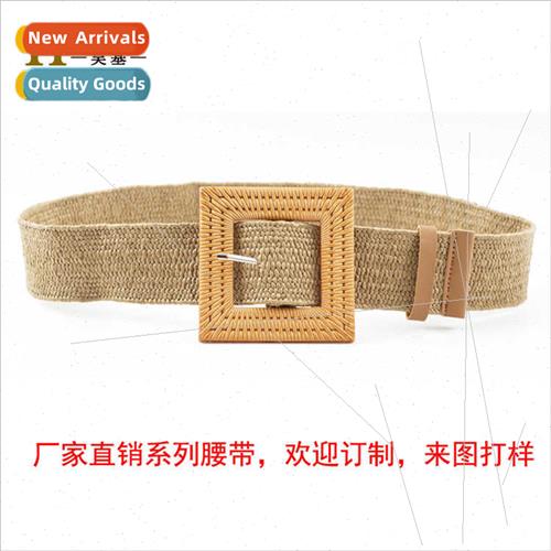 New PP grass woven belt men women students belt female squar