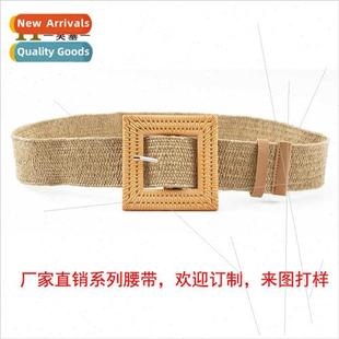 New PP grass woven belt men women students belt female squar