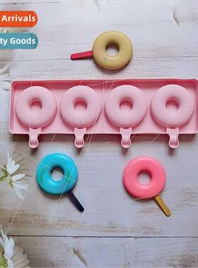 4 doughnut ice cream 159 ice cream silicone mold dessert pop