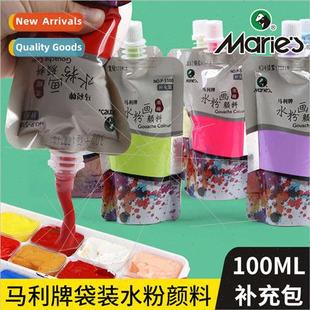 100ML Pack Bag Concentrated Paint Gouache Advertising Refill