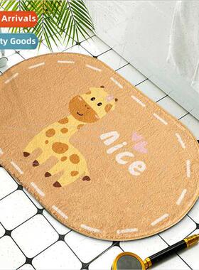 Household bathroom -slip mat carpet floor mat doorway foot m