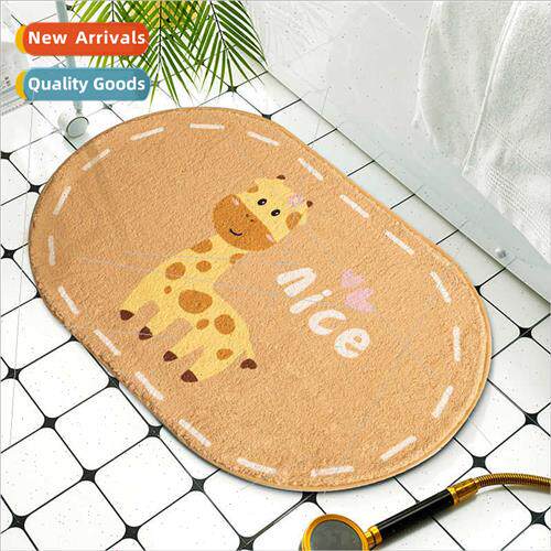 Household bathroom -slip mat carpet floor mat doorway foot m