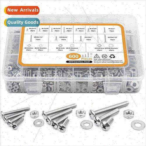 600pcs boxed screws 304 US made Phillips round head pan head