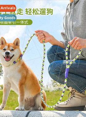 Dog Leash Onepcs Adjustable Explosion-proPunch Dog Walker P-