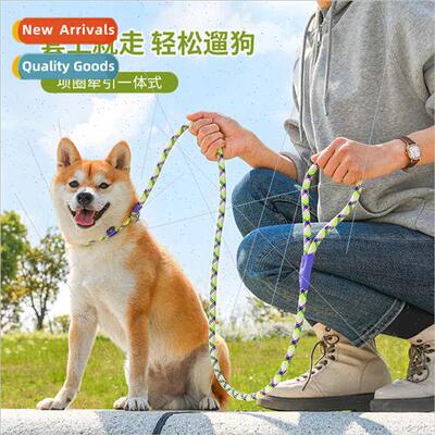 Dog Leash Onepcs Adjustable Explosion-proPunch Dog Walker P-