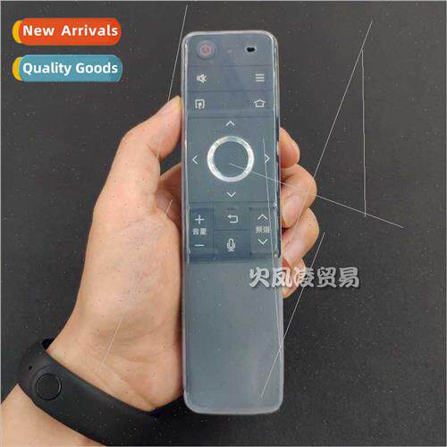 Sharp Remote Control Protective Cover HD Transparent licone