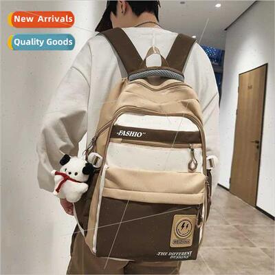 Schoolbag male new large capacy load reduction lightweight b