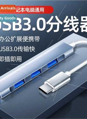 typecUSB docking stationUSB expander converter hub splter mu