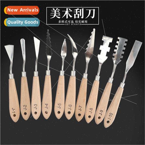 Oil Painting Knife Scraper Color Mixing Knife Wooden Shaped