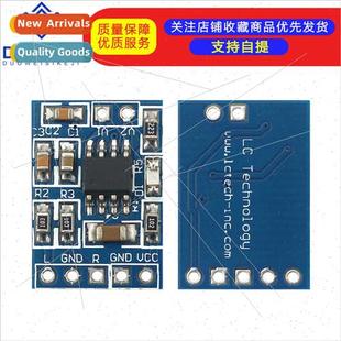 58B Module HXJ8002 Amplifier Audio Mini