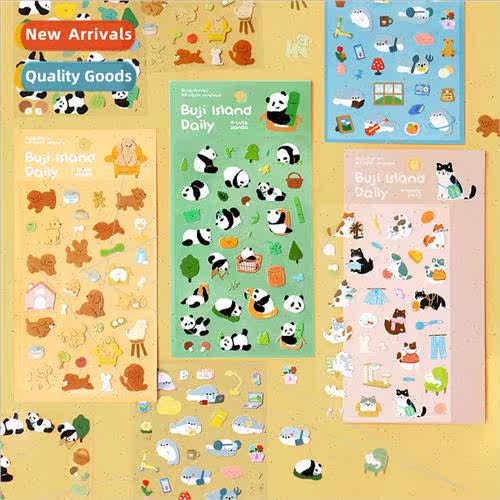 Decorative stickers Buk Isldaily Korea cute animal handbook