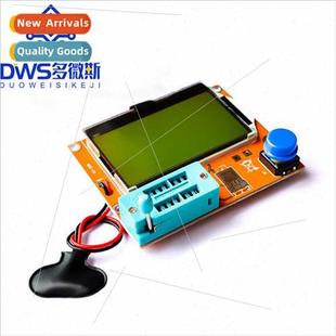 LCR-T4 Graphic Transistor Tester Resistance Capacance ESR Th