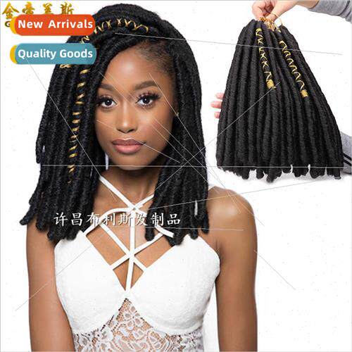 chemical fiber wig 12 inch hollow curl african crochet hair
