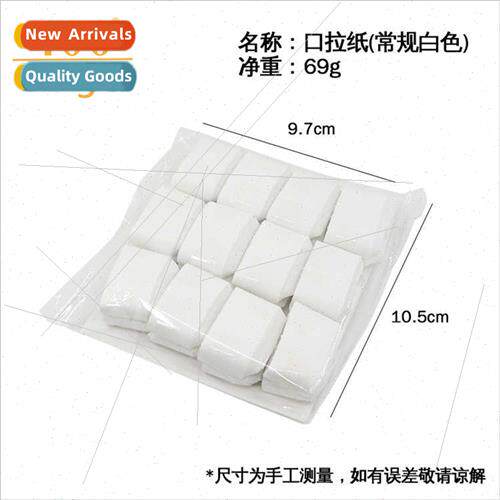 Whe Mouth Pull Paper 12pcs in a pack Mouth Spting Paper Stag