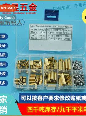 120pcsM4 ngle Double Hexagonal Brass s wh Screws Nuts Screws