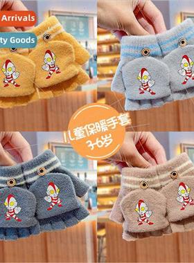 Ottoman children gloves boys five fingers flap winter warm k