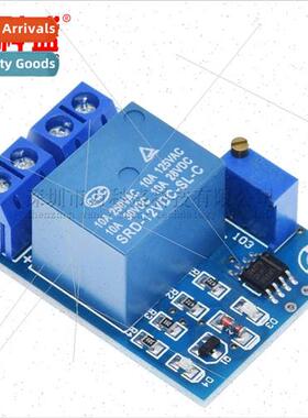 12V Battery Undervoltage Management Module Voltage Undervolt