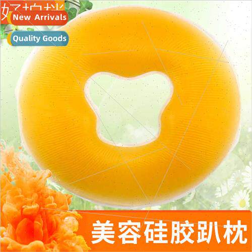 Beauty licone Plank Pillow Beauty Face Pad Beauty Salon Plan