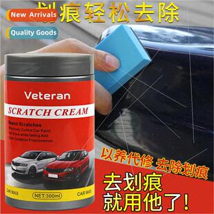 quid Paint Magic Wax Repair Scratch