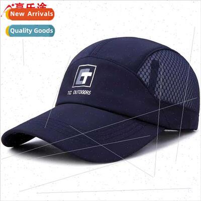Quick-drying breathable men casual baseball cap summer outdo