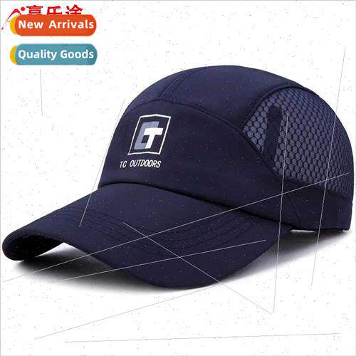 Quick-drying breathable men casual baseball cap summer outdo