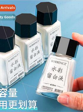 Berens Whiteout Liquid 28ml Watercolor Painting Masking Liqu