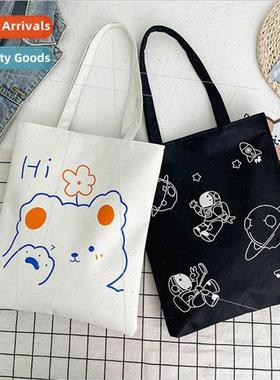 Korea wear handbag new Japan cartoon thin lerary tutorial ba