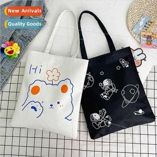 new Japan tutorial wear lerary handbag thin Korea cartoon