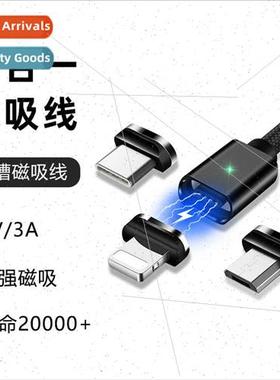 Magnetic data cable 3 in 1 towing two cell phone charging ca
