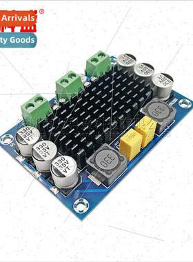 XH-M542 Mono 100W Digal Amplifier Board TPA3116D2 Digal Audi