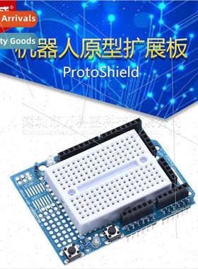 ProtoShield Robotics Prototyping Expansion Board mini Breadb