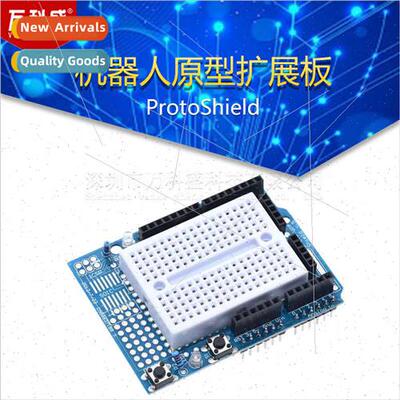ProtoShield Robotics Prototyping Expansion Board mini Breadb