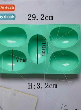 5 consecutive Easter eggs 276 chocolate silicone mold candy