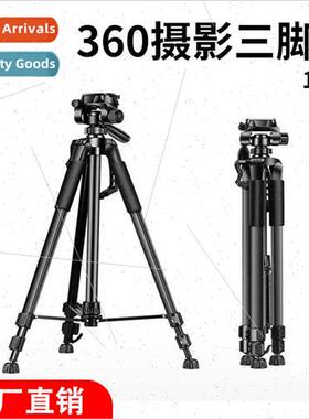1.6 meters tripod portable 360 tripod cell phone selfie micr