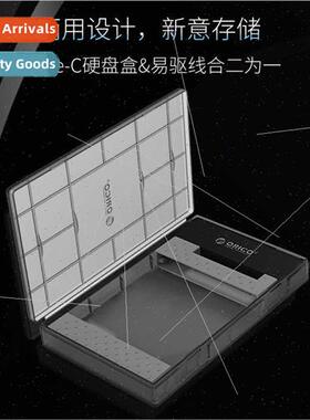 2.5″ Type-c Hard Drive Enclosure USB3.0 Laptop Mobile USB3.