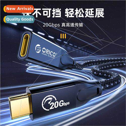 Dual typec data cable PD100W fast charging 4k cast screen 20