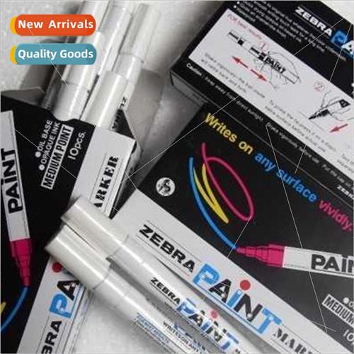 Zebra Paintbrush 200M Medium Character Universal Paintbrush