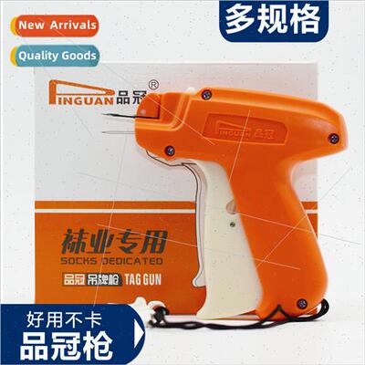 Pinnacle tag gun marking gun tag machine glue needle machine