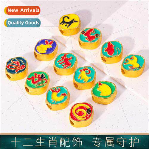 Alloy oil drip Zodiac enamel oil drip diy handmade jewelry s