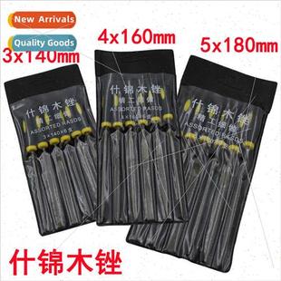 mahogany wood file hardwood 6pcs carving assorted