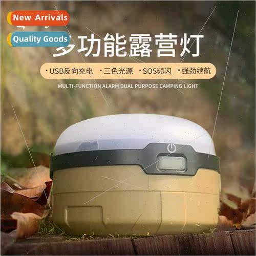camping light rechargeable asure three-colour light portable