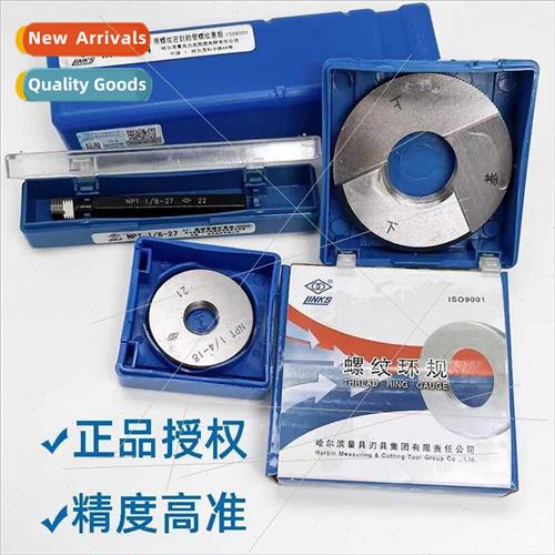 Thread through stop gaugeThread gaugeThread gaugeGaugeThread