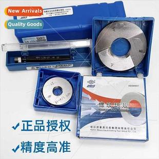 gaugeThread stop gaugeGaugeThread through Thread