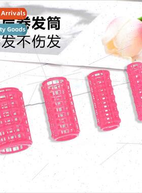 Baobab mother curler curling iron hair clasp plastic hair cu