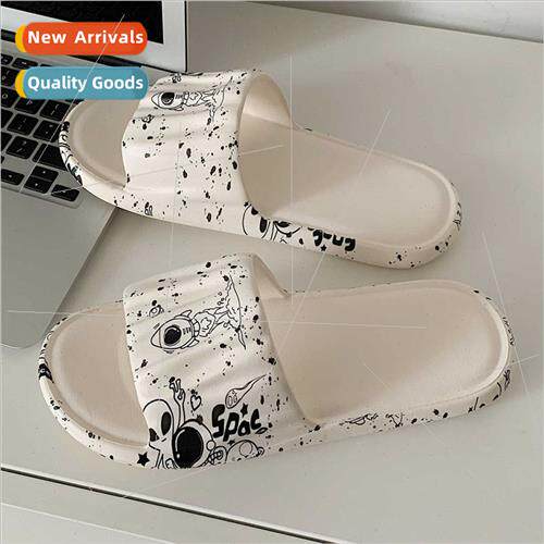 Female summer Korean fashion students home leisure personaly